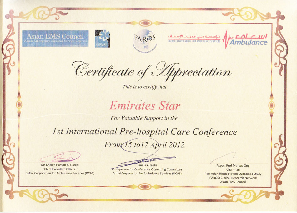 Certificate of Appreciation for 1st International Pre-hospital Care Conference